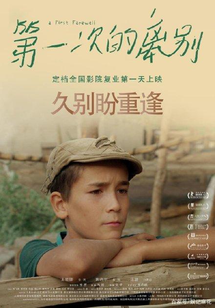 卡塔尼亚大学艺术文凭证书